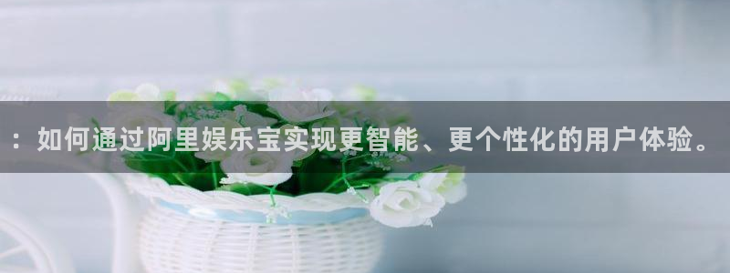 富邦娱乐