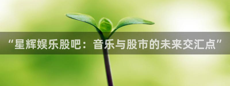 富邦娱乐